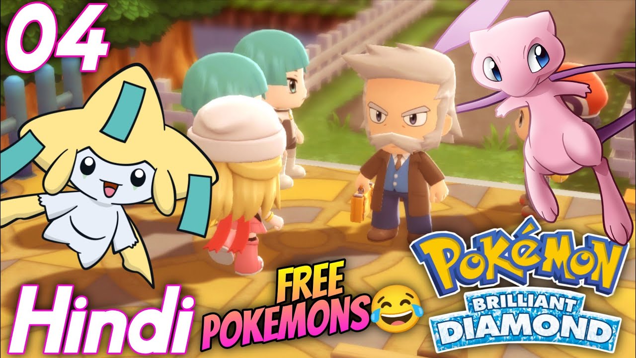 Mew and Jirachi in Pokemon Brilliant Diamond Hindi Gameplay EP 4