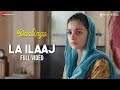 La ilaaj  full  darlings  alia bhatt  vijay varma  arijit singh vishal bhardwaj gulzar