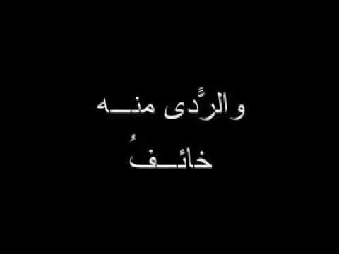 شارة مسلسل التغريبة الفلسطينية الشاعر إبراهيم طوقان
