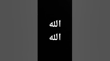 #اكسبلور #quran #راحة_نفسية #لايك #تلاوة_خاشعة #ترند #ارح_قلبك