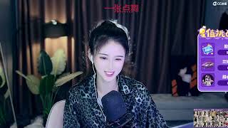 20230524-1001-酥媚儿-祝你早安午安晚安