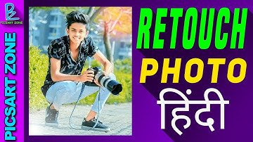 How To Retouch Photo In Adobe Photoshop Lightroom Android App | Snapseed App Tutorial