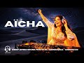 AÏCHA Deep Afro House Morocco Festival Mix Nbghik Ya Aïcha Live DJ Version 2026
