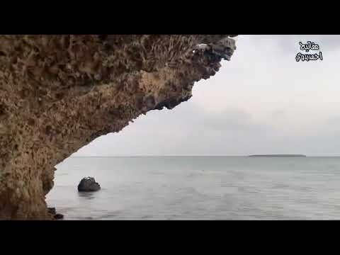 هذا سبب تسمية البحر الاحمر