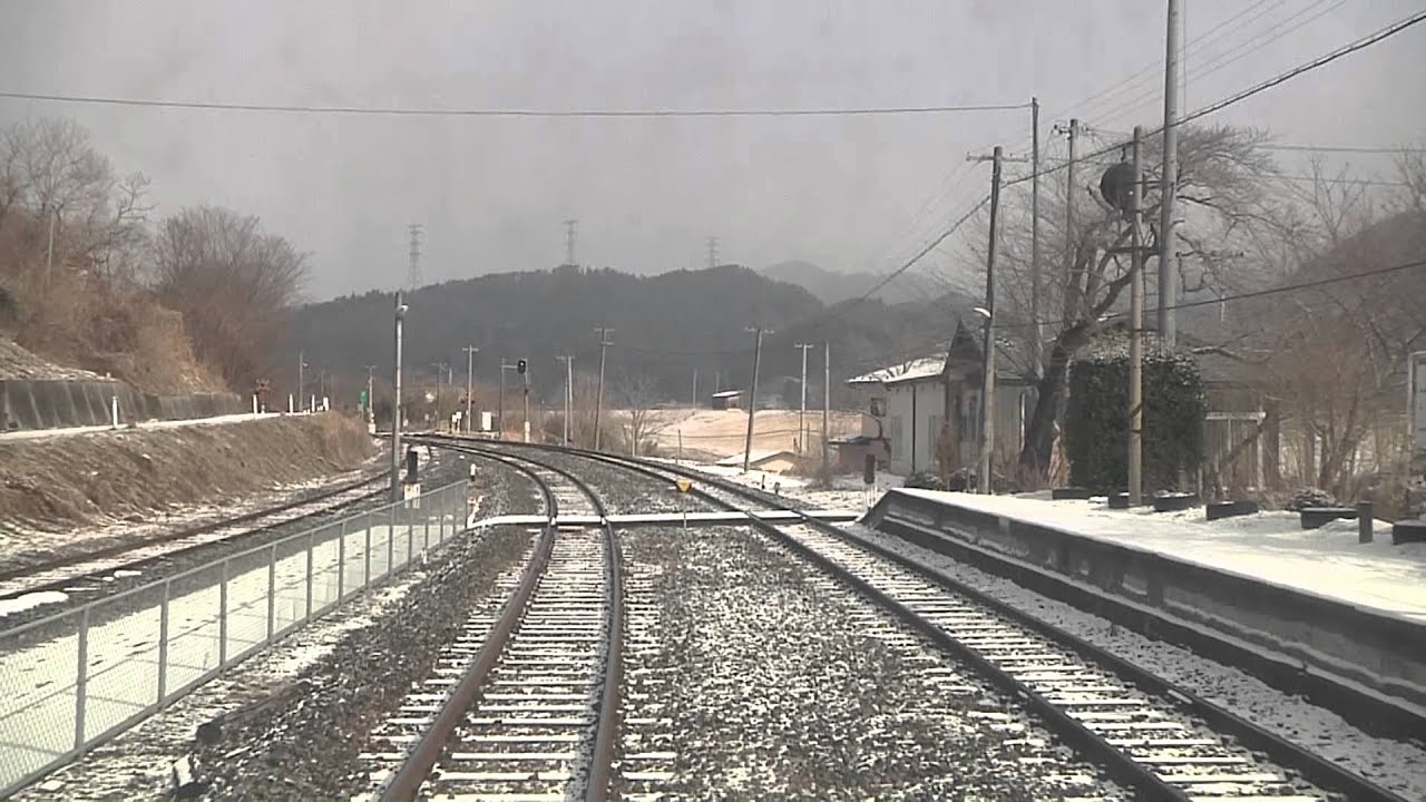 ドラゴンレール大船渡線 前面展望 一ノ関駅 気仙沼駅 Youtube ドラゴンレール大船渡線 前面展望 一ノ関駅 気仙沼駅 Youtube