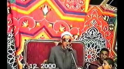 الشيخ سعيد الغنام وتلاوه نادره من ليله الشيخ صلاح الشيخ 7=12=2000م