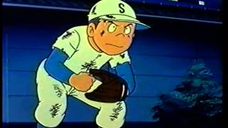 キャプテン名シーン　2/6