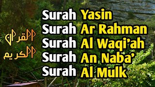 PENYEMBUH SUSAH TIDUR DAN HATI GUNDAH | SURAH YASIN, AR-RAHMAN, AL-WAQI'AH, AN-NABA', AL-MULK