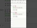== vs is, сравнение в python