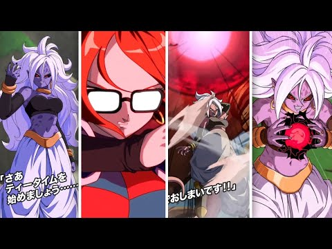 *NEW* DOKKANFEST ANDROID 21 SUPER ATTACK ANIMATIONS! (DBZ: Dokkan Battle)