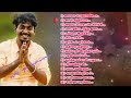 கானா சுதாகர் பாடல்   Super singer Suthakar gana songs   juckbox Mp3 songs   king vsv musicals Mp3 Song