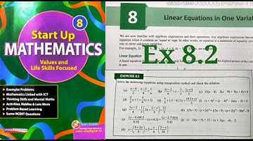 Class 8|Linear Equation in One Variable|Exercise 8.2Start up Mathematics VivaEducation|Rajmith Study