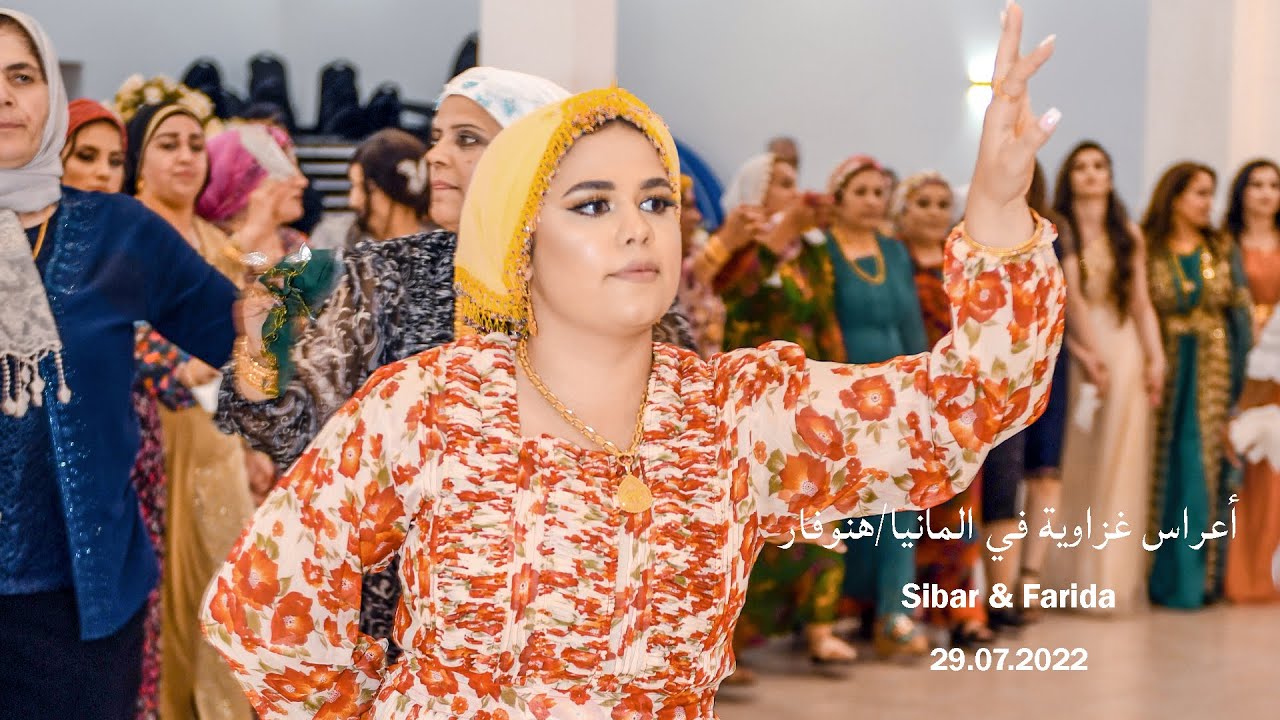 أعراس غزاوية في المانيا/هنوفار/ مع الفنان  أزدخان و محمودة مصطفى  Sibar und Farida  P3