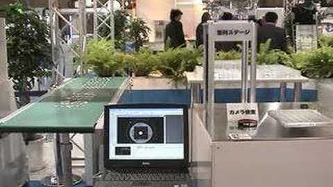 Yushin RAII-a-150DW  Double-Wing Full-Servo Traverse Robot