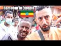 Ramadan Mubarak From Ethiopia