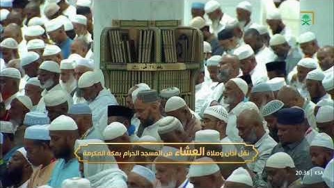 تلاوة فائقة الجمال لسورة الجن للشيخ د. #بندر_بليلة عشاء الأربعاء 16 ذو القعدة 1446هـ #المسجد_الحرام