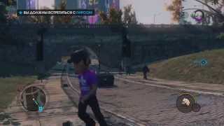 прохождение игры Saints Row The Third #1 ЭТА КРУТА