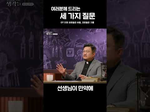 영상썸네일
