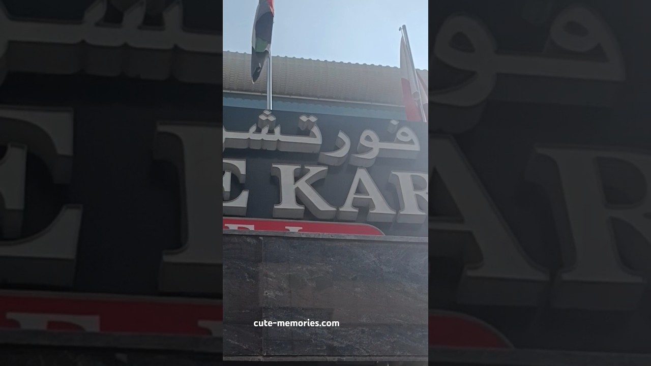 Front side of Fortune Karama Hotel Dubai UAE #dubaihotels #traveldubai