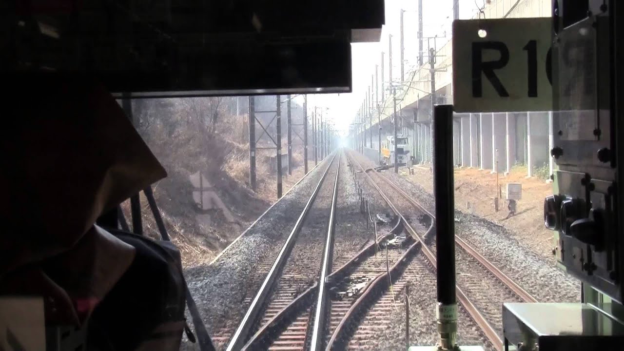 いま問う お好きな地形 ex 30倍 10年3月 13年2月 のココロ 入換編 Neorail Jp いま問う お好きな地形 ex 30倍 10年3月 13年2月 のココロ 入換編 Neorail Jp