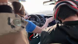 خشة #كامري 2020 ابيض #شوارع القصيم  داخلي خارجيSaudi Drift [HD