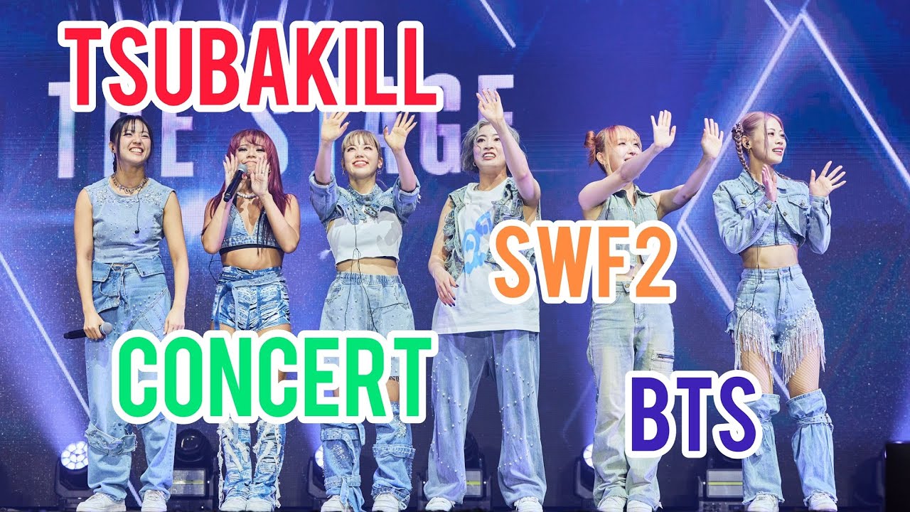 Concert BTS ❤️🫶🏻❤️TSUBAKILL !!!!!