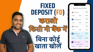 Fixed deposit (FD) in any bank | Account in only 1 bank | Stable money app review screenshot 5