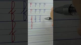 Tutorial Huruf Sambung 'F' #shorts #tutorial #hurufsambung