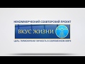 Осенняя депрессия - депрессия что делать? почему и как остановить!