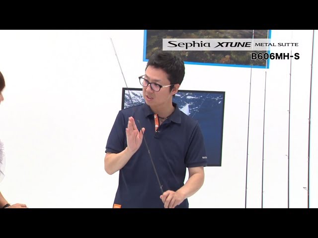TACKLE IMPRESSION Vol.20 - Sephia Extune Metal Sutte and 2 other
