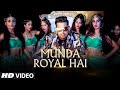 Munda royal hai full song oj  shehzaad roshan  b king  latest punjabi songs 2019