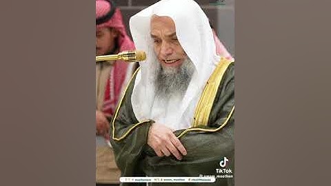 .تلاوة فضيلة الشيخ أ.د.#فيصل_غزاوي من صلاة العشاء 6 جمادى الأولى 1446هـ.