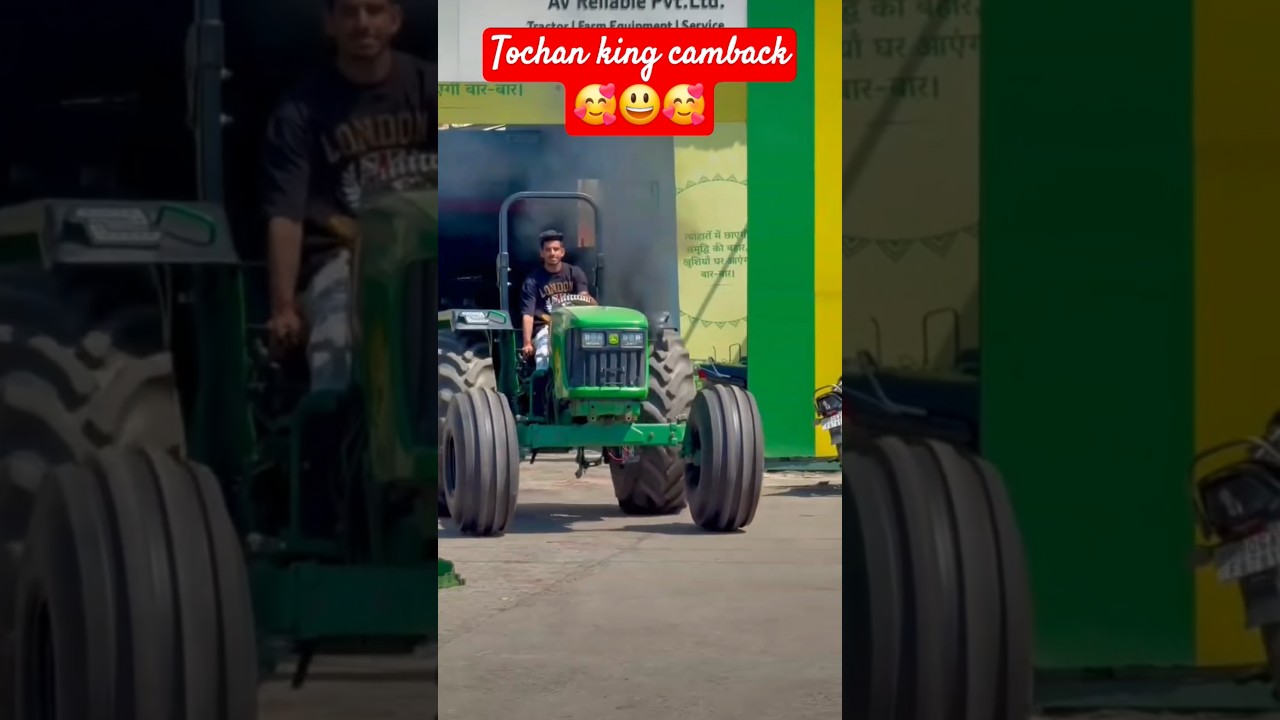 tochan king 🤴  comback 