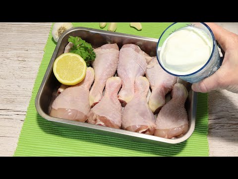 Video: How To Bake Chicken Drumsticks In The Oven With Basil