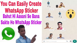 #65 You Can Easily Create WhatsApp Sticker Bahut Hi Aasani se Bana Sakte Ho WhatsApp Sticker screenshot 5