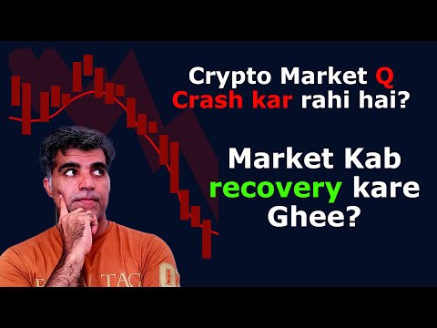 crypto-market-daily-news-updates-why-cryptocurrencies-crashing-next-kitna-crash-aa-sakta-hai