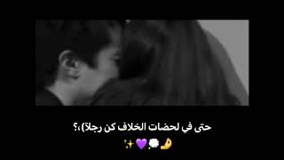 سـتوريآت حـبــ♡(بــدون حـقوق) حـآلآت وتسـآبــ+سـتوريآت آنسـتآ حزينه +آشـعآر +عبــآرآت