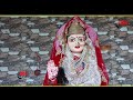 4k HD video माता पाथरी न्यू नॉन स्टॉप Non Stop Maa Pathri Wali Bhajan 2022 || Mukesh Sharma || Mp3 Song