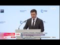 Історична промова президента: головні тези на Мюнхенській конференції