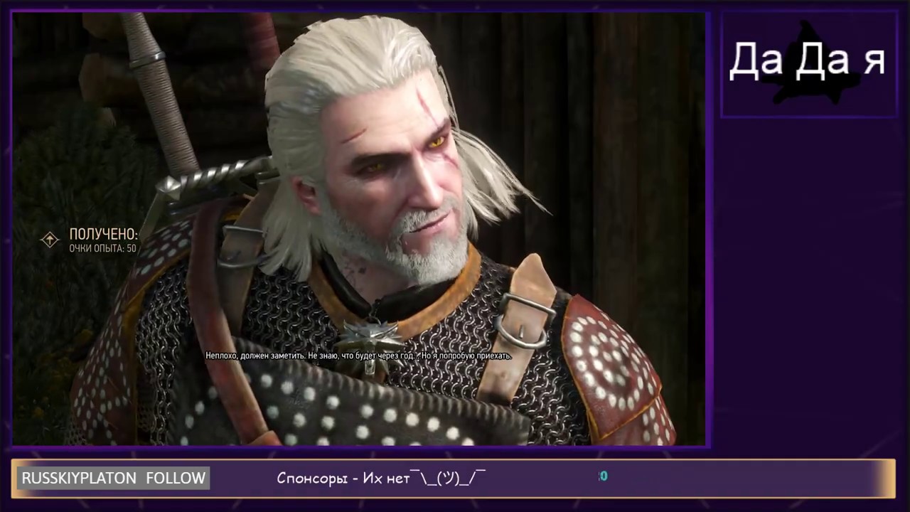 Witcher Games. The Witcher 3: Wild Hunt. Part 26 - YouTube