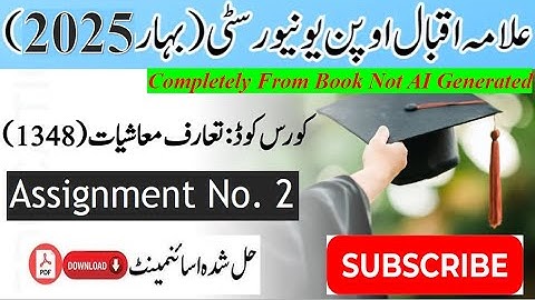 AIOU Code 1348 Solved Assignment No.2 Spring 2025 || Subject: Introduction to Economics || FA/I.Com