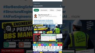 Civil Engineer LinkedIn Profile 2026| AI   Civil Engineering #shorts #linkedin #aicivilengineering