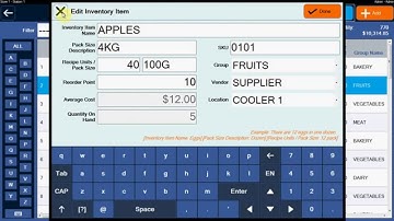 IPT Point Of Sale (IPTPOS): 9. Inventory