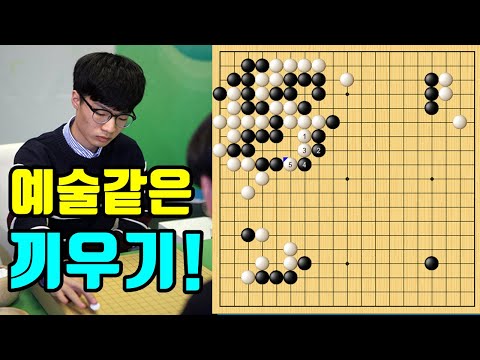 [<strong>11.1</strong> 슈퍼매치] 문민종 VS 왕위안쥔