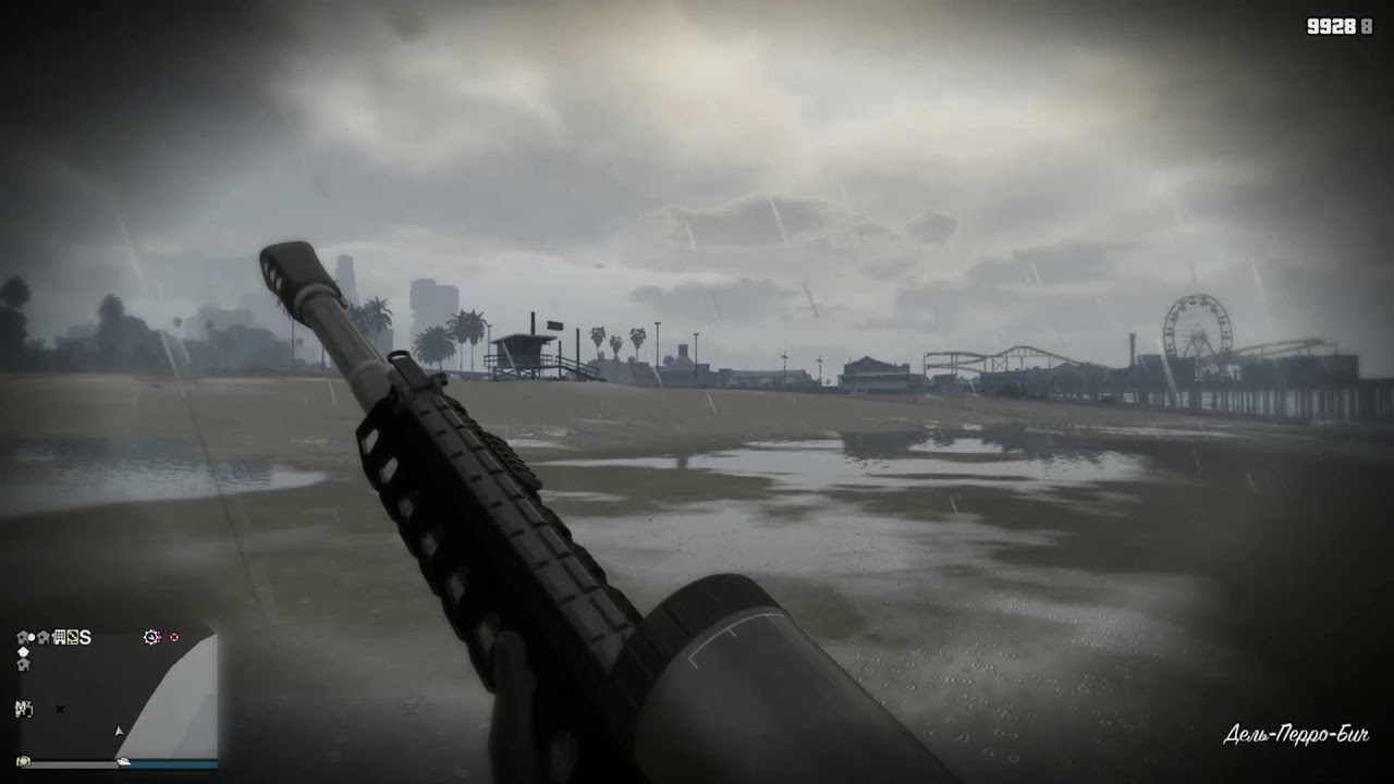 GTA Online : Freemode PVP #1