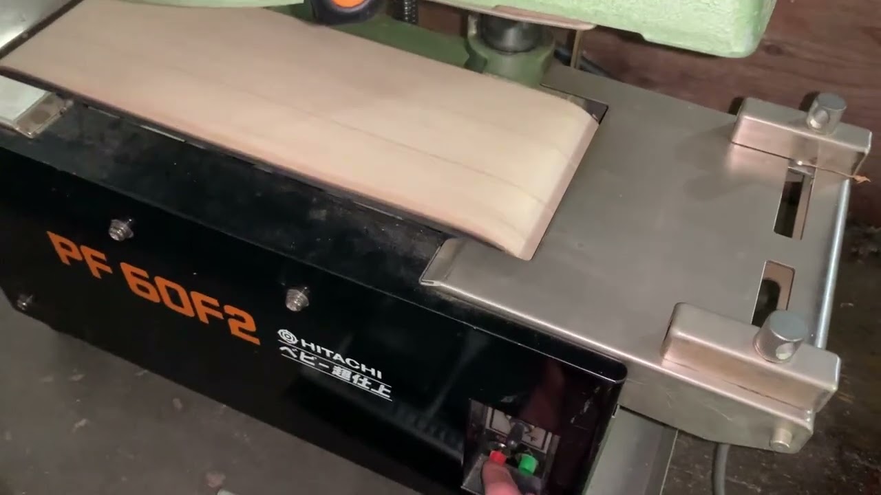 HITACHI/日立工機 超仕上かんな盤 PF60F2 180mm カンナ盤 フットペダル