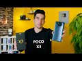 عيوب و مميزات و سعر هاتف POCO X3 nfc و هل يستحق الشراء في الجزائر ام لا ؟ 🇩🇿 | مراجعة شاملة !