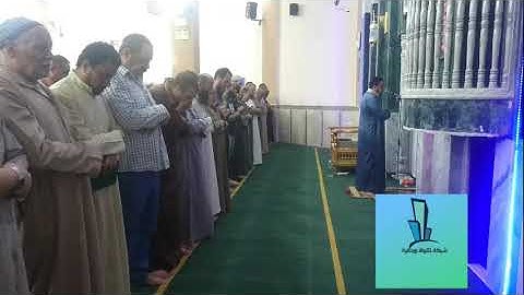 تلاوة تخشع لها القلوب الليلة الاولى من رمضان