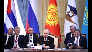 Meeting Of The Supreme Eurasian Economic Council