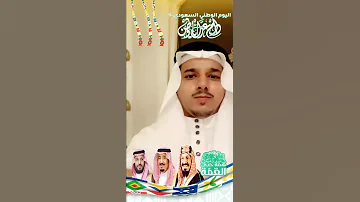 افراح المجتمع السعودي ١٤٤٢ هجري 2021 ميلادي أبو عمر الشريف Partyrockzz ال بن صديق 